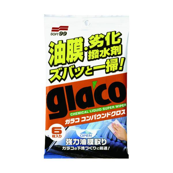\tg99R[|[V glaco qKXpN[i[ KRRpEhNX 04063 Ԍ |Cg10{