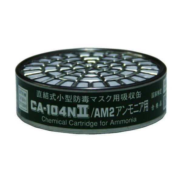 �d�����쏊 �V�Q�}�c ���������^�z���� CA-104N2/AM2 �A�����j�A�p CA-104N2/AM2 ���Ԍ��� �|�C���g10�{