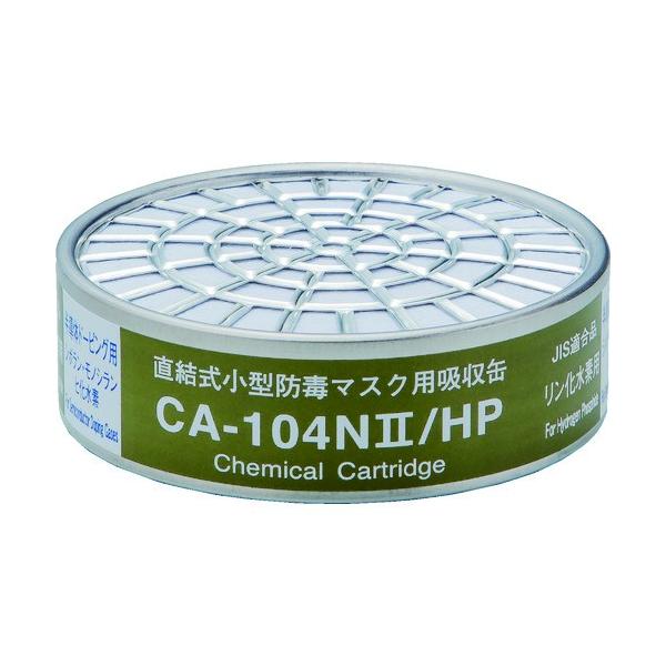 �d�����쏊 �V�Q�}�c ���������^�z���� CA-104N2/HP�p ���������f�p CA-104N2/HP ���Ԍ��� �|�C���g10�{
