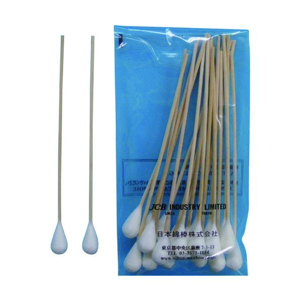 {Ȗ_ JCB HƗpȖ_A1512-20 A1512-20 Ԍ |Cg10{