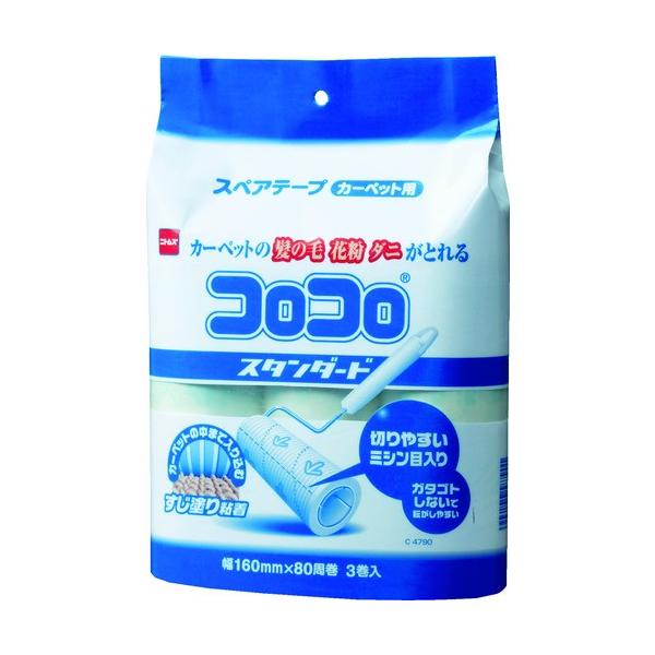 jgY RRXyAe[vX^_[h3 C4790 Ԍ |Cg10{