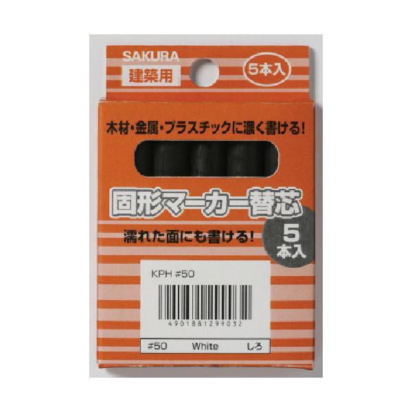 TN zpŌ`}[J[ ֐c 5{  KP5-49BK_BK-BK Ԍ |Cg10{