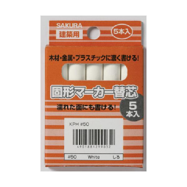 TN zpŌ`}[J[ ֐c 5{  KP5-50W_W-W Ԍ |Cg10{