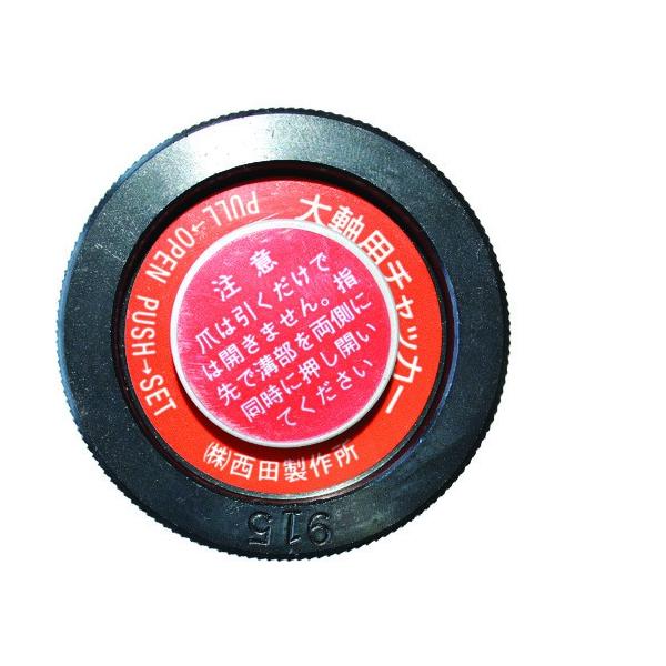 c dǗp`bJ-{ CL-LTH Ԍ |Cg10{