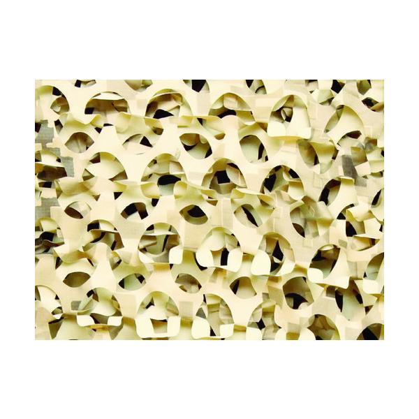 CAMO SYSTEMS�� CAMO �X�y�V�����X�g ���M�����[X�E���g�����C�g �f�W�^���f�U�[�g 2.2m SRU2.2X3DD ���Ԍ��� �|�C���g10�{