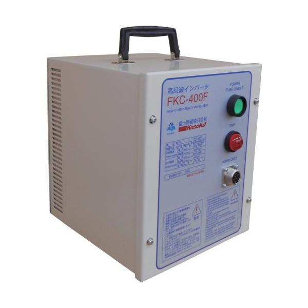 �x�m���u ���� 400Hz�����g�C���o�[�^�d�� FKC-400F FKC-400F ���Ԍ��� �|�C���g10�{