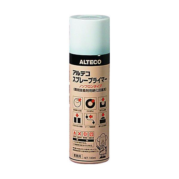 AeR uԐڒܗp di Xv[vC}[ 100ml SPRAYPRIMER-100 Ԍ |Cg10{