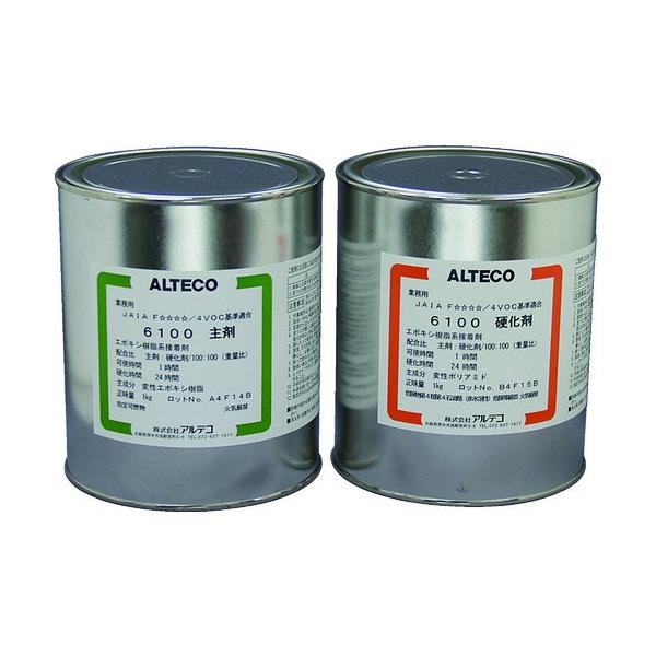 AeR HƗp 2tG|LVڒ 6100 2kgZbg ėp 6100-2KG Ԍ |Cg10{