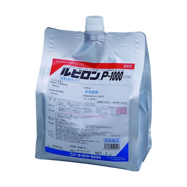 納期について：取寄品3〜5営業日目発送予定★欠品時除くメーカー名：トーヨーポリマー(株)【 特長 】・抜群の粘着力でタイルカーペットのズレや剥離を防ぎ、厚手のタイルも収まります。・優れたピールアップ性で張り替えやレイアウト変更時に再塗布の必...