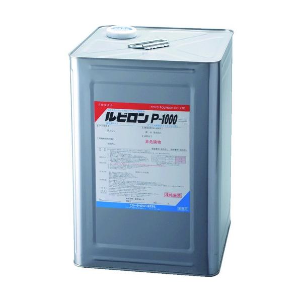 納期について：メーカー直送品(代引き不可)メーカー名：トーヨーポリマー(株)【 仕様 】品名:ルビロン アクリル系接着剤 P-1000 18kg品番:2RP1000-018色:白容量(kg):18幅(mm):238長さ(mm):238高さ(...