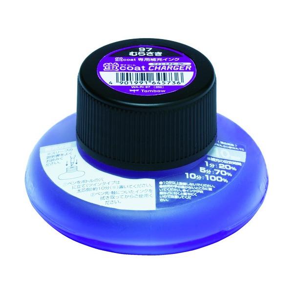 g{M Tombow u[CNRI 97  WA-RI97 Ԍ |Cg10{