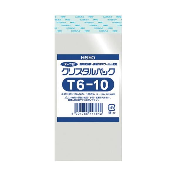 VW} HEIKO OPP e[vt NX^pbN T6-10 100 6740300_T6-10 Ԍ |Cg10{