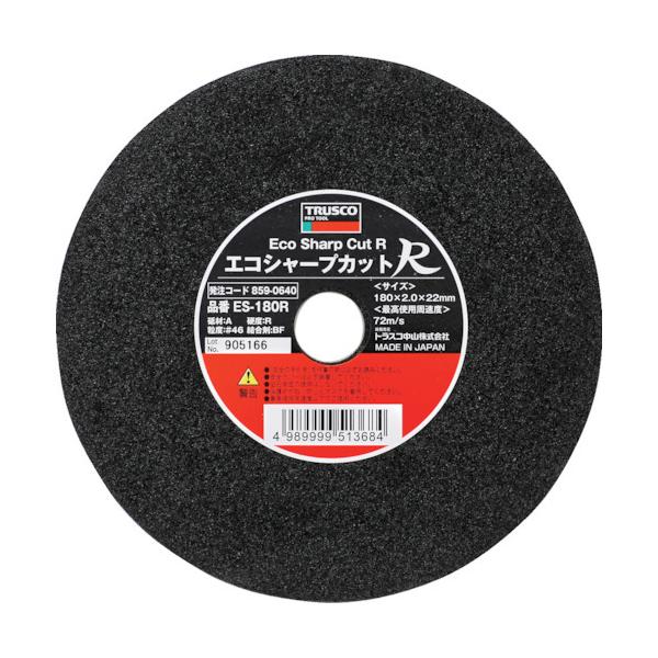 gXRR TRUSCO ؒfu GRV[vJbgR 180X2.0X22.0mm ES-180R 10 Ԍ |Cg10{