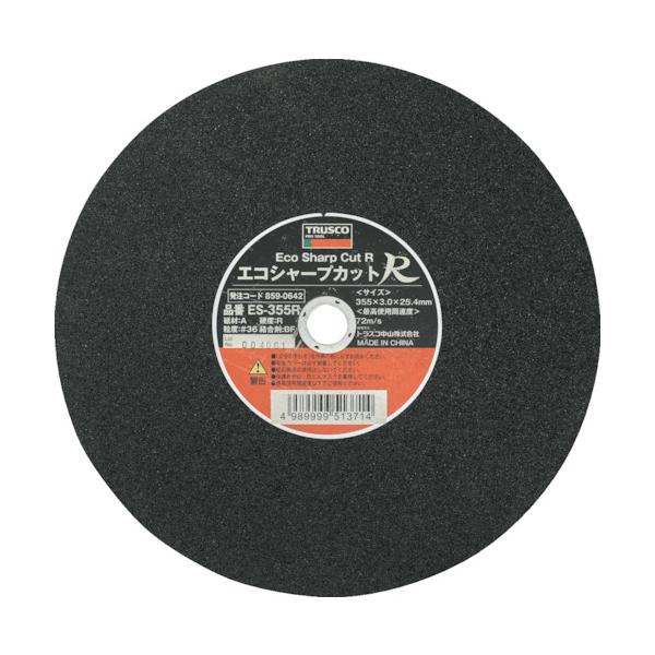 gXRR TRUSCO ؒfu GRV[vJbgR 355X3.0X25.4mm ES-355R 25 Ԍ |Cg10{