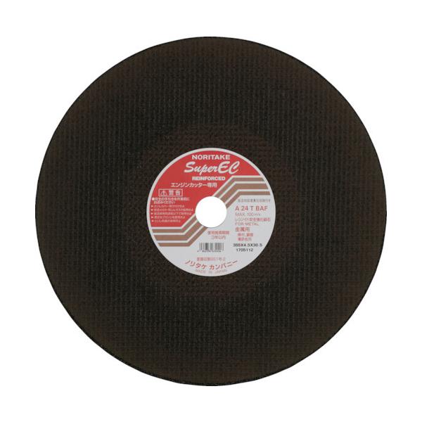 m^P ؒfu΃X[p[EC A24T 355×4.5×30.5 1000C50241 10 Ԍ |Cg10{