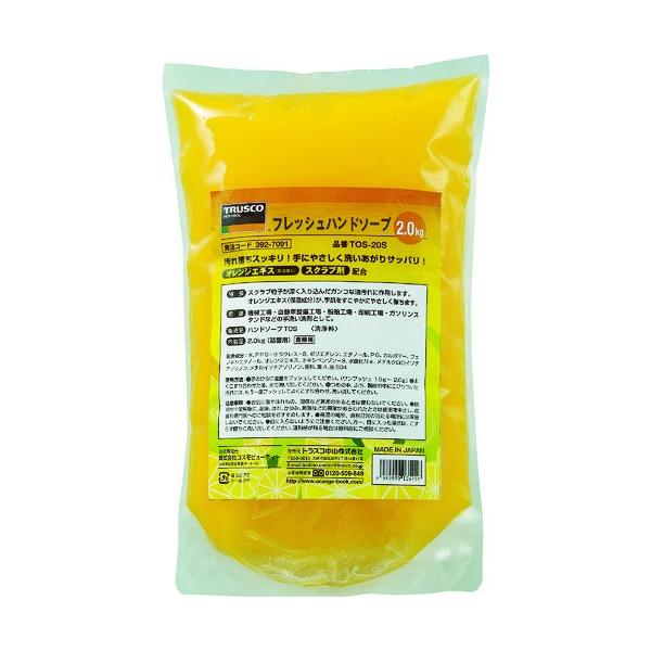 gXRR TRUSCO tbVnh\[vECO 2.0Ll TOS-ECO-20S Ԍ |Cg10{