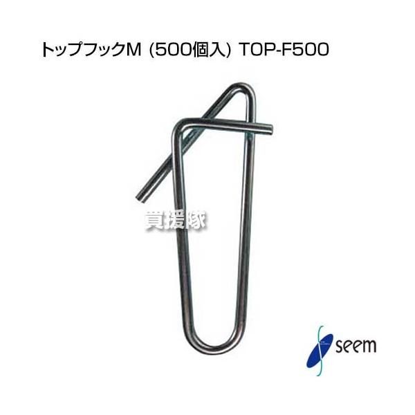 V[ UR݂艺p gbvtbN M (500) U TOP-F500