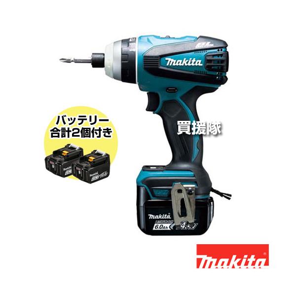 マキタ TP131DRGX 4モードインパクトドライバー【市川行徳店】【店頭取引限定】【未使用】管理番号：ITT4W0PKYSTK マキタ TP131DRGX 4モードインパクトドライバー【市川行徳店】【店頭