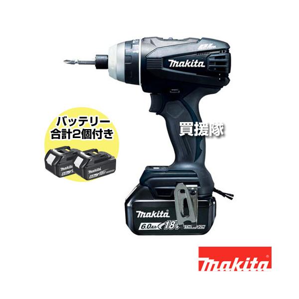 Makita - よーめんさん専用マキタ充電式4モードインパクトドライバTP141DRGXB　2台 91-cwg3l5FL._UF1000,1000_QL80_.jpg