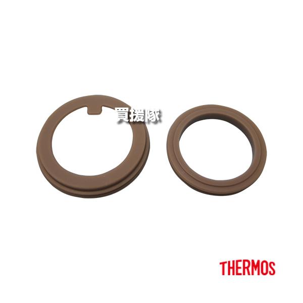 サーモス パッキンセット 3個セット 交換用部品 ケータイマグ JNO-250/350用