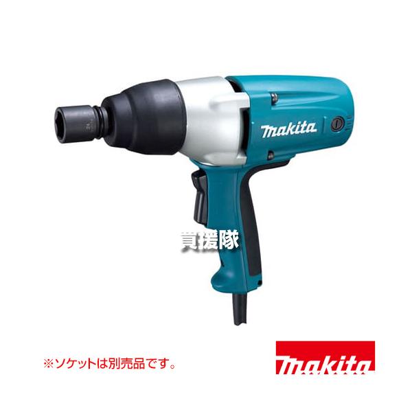 マキタ インパクトレンチ （ソケット別売） TW0350SP : 買援隊