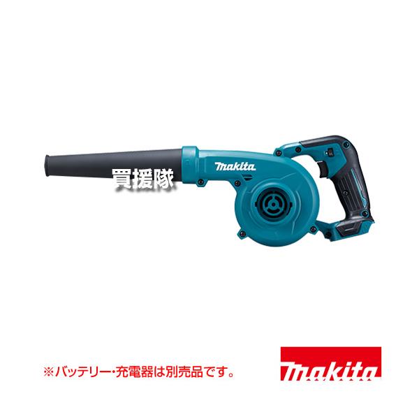 マキタ　10.8Vスライド式　充電式ブロワ　UB100DZ　本体のみ マキタ（makita） 10.8V 充電式 ブロワ （本体のみ/バッテリー 充電器