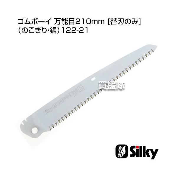 VL[ S{[C \210mm ֐n̂ ̂E 