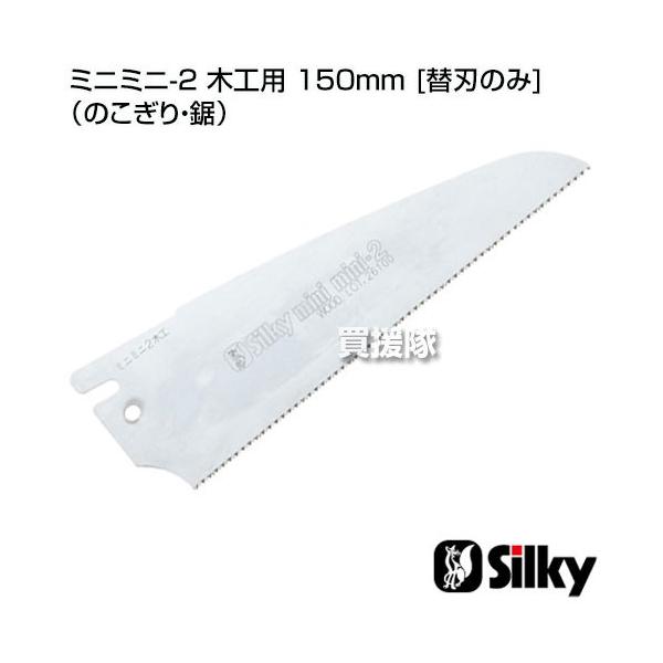 VL[ ~j~j-2 ؍Hp 150mm ֐n̂ ̂E