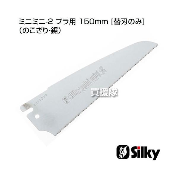 iP8{jiN[|1500~OFFjVL[ ~j~j-2 vp 150mm ֐n̂ ̂E