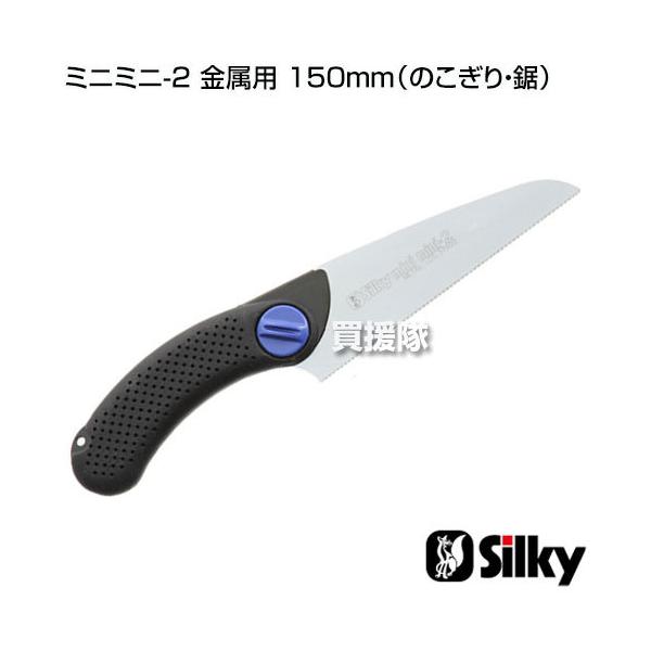 iP8{jiN[|1500~OFFjVL[ ~j~j-2 p 150mm ̂E