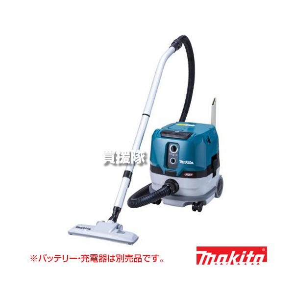 マキタ（makita） 40Vmax 充電式 集塵機 （本体のみ バッテリー 充電器