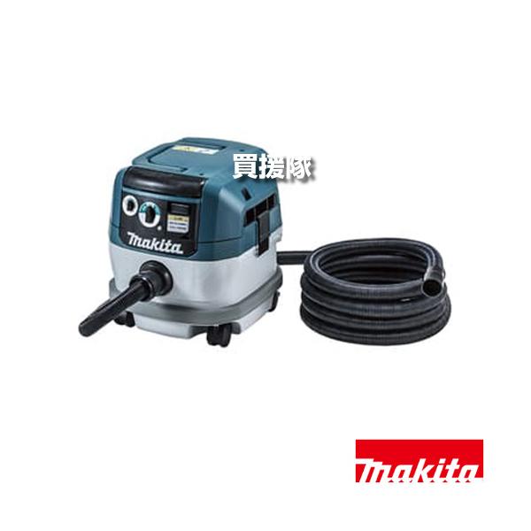 Makita - マキタ makita 集塵機 VC0830 マキタ 【正規店】 集じん機 VC0830 粉じん専用 業務用 掃除機