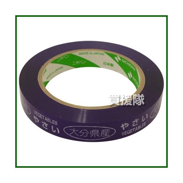 �j�`�o�� �^�o�l���e�[�v ���Y�ʕ\�� �啪���Y 20mm×100m VP-360×21