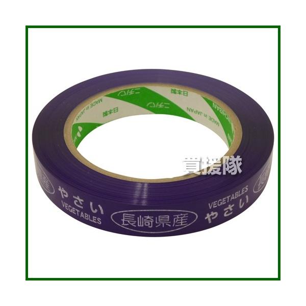 �j�`�o�� �^�o�l���e�[�v ���Y�ʕ\�� ���茧�Y 20mm×100m VP-360×25