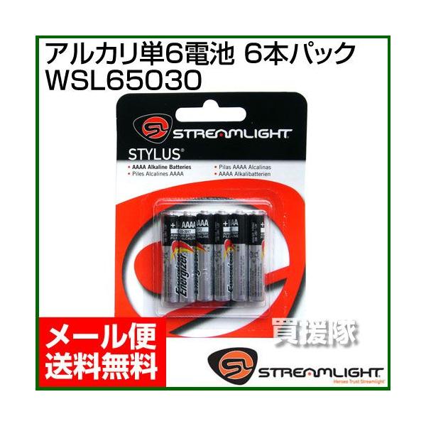 AJP6dr 6{pbN WSL65030