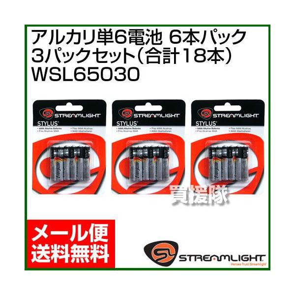 AJP6dr 6{×3pbP[WZbg v18{ WSL65030