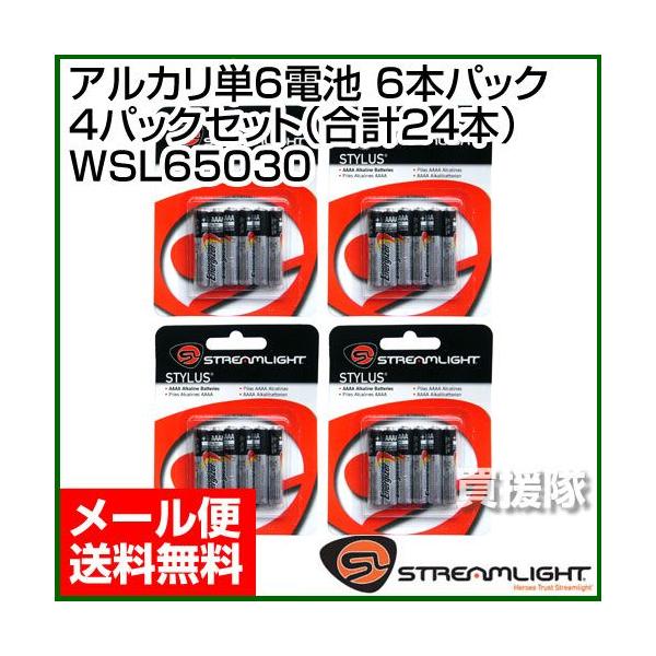 AJP6dr 6{×4pbP[WZbg v24{ WSL65030