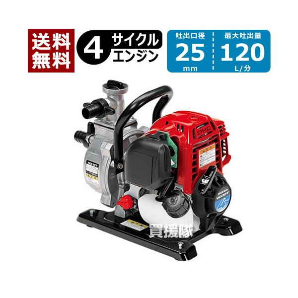 truetools_wx10t-j