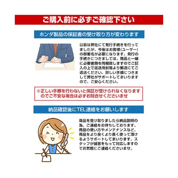 ホンダ 軽量ポンプ Jxタイプ Wx15t Jx 49 4cc Buyee Buyee 日本の通販商品 オークションの代理入札 代理購入