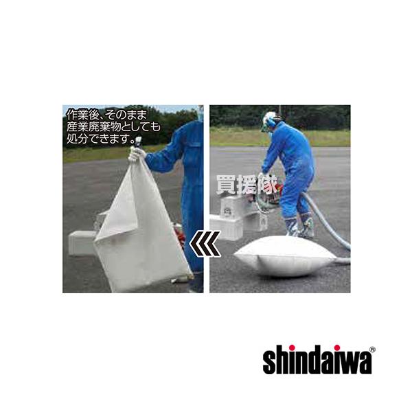 新ダイワ 簡易集塵袋 X692-000170 : 買援隊ヤフー店 - 通販 新ダイワ 簡易集塵袋 X692-000170 : 買援隊ヤフー店 - 通販