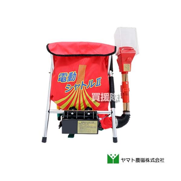 軽量背負い式で楽々散布！電動散粒器の購入ガイド