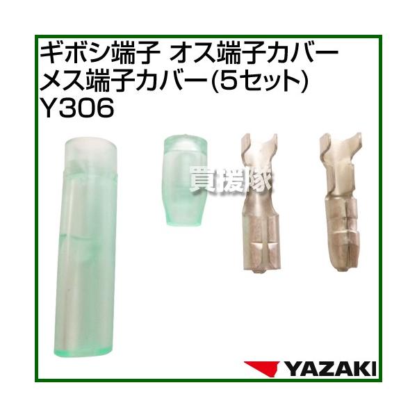 葍 M{V[q IX[qJo[X[qJo[ 5Zbg Y306