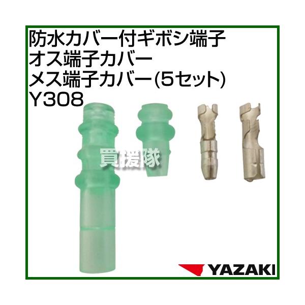 葍 hJo[tM{V[qIX[qJo[X[qJo[ 5Zbg Y308