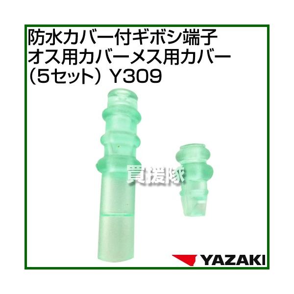 葍 hJo[tM{V[qIXpJo[XpJo[ 5Zbg Y309