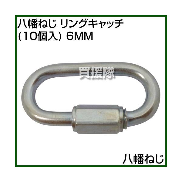 iP8{jiN[|4ōv4000~OFFj˂ OLb` 10 6MM