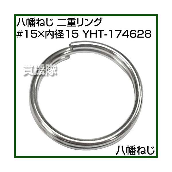 iP8{jiN[|4ōv4000~OFFj˂ dO #15×a15