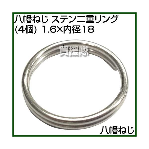 iP8{jiN[|4ōv4000~OFFj˂ XedO 4 1.6×a18 TCY:a1.6×a18mm