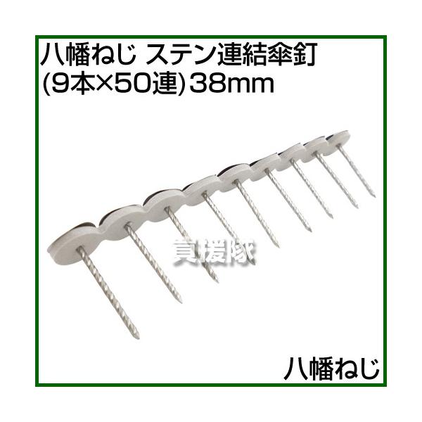 ˂ XeAPB 9{×50A 38mm TCY:38mm