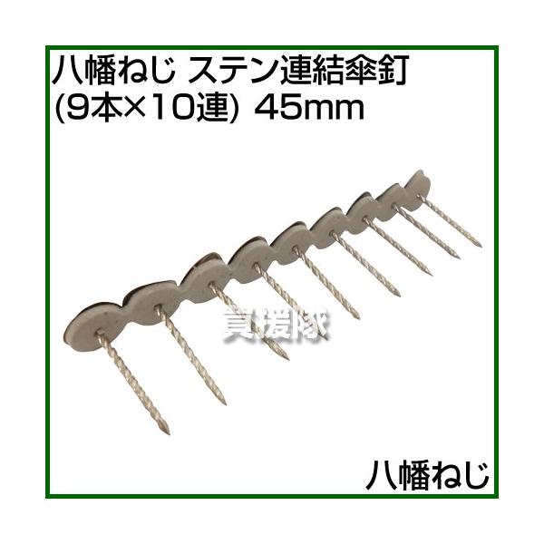 ˂ XeAPB 9{×10A 45mm TCY:45mm