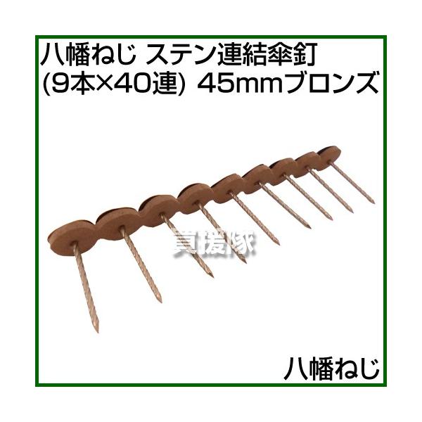 ˂ XeAPB 9{×40A 45mmuY TCY:45mm